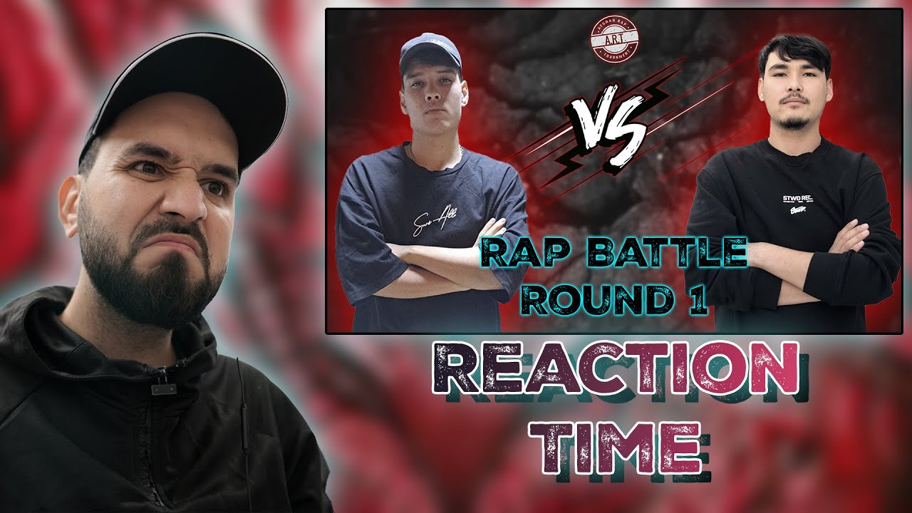 (REACTION) راوند اول رپ بتل - افغان رپ تورنمنت