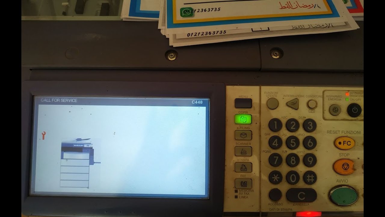 عطل مكنه تصوير توشيبا السخان  Error c440 Toshiba studio    c440