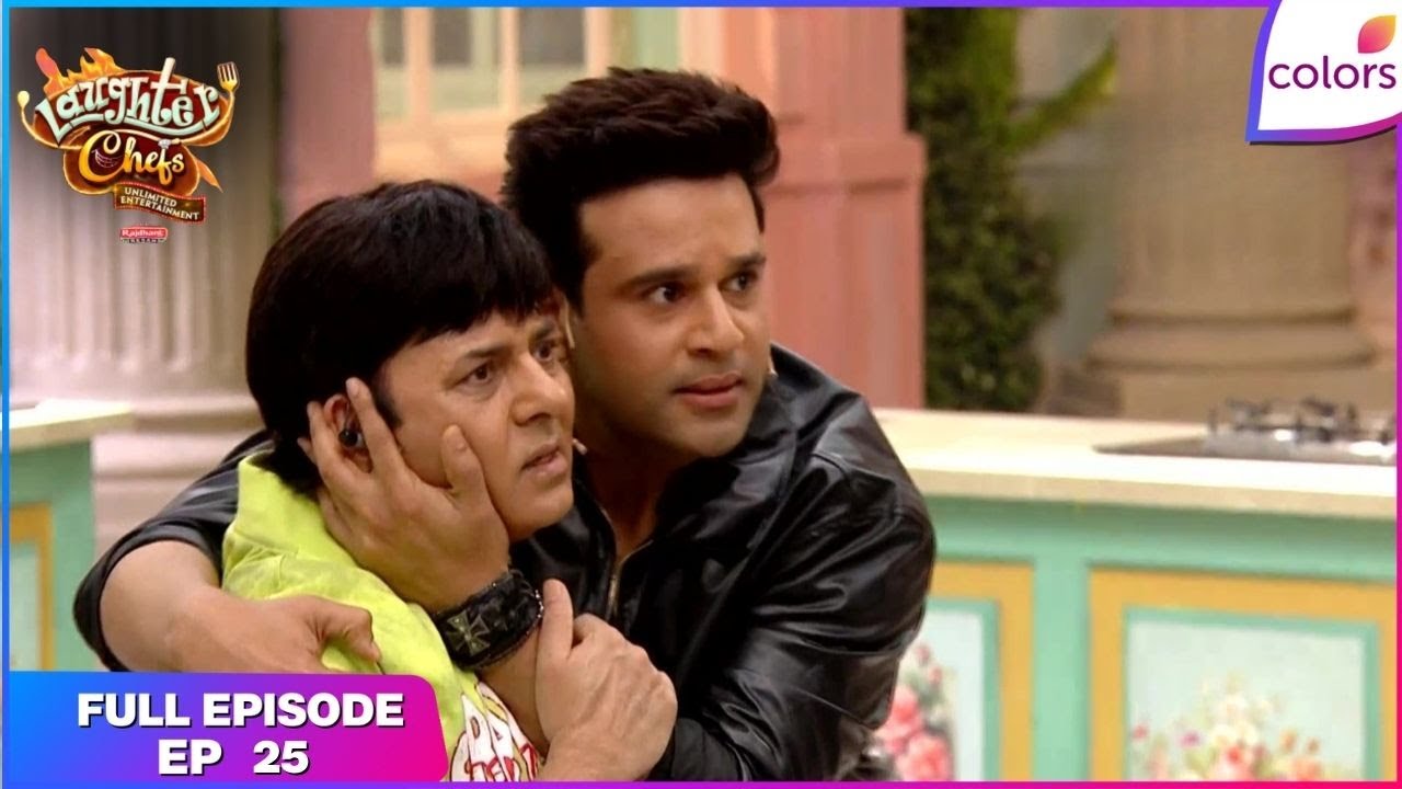 Laughter Chefs S2 | Full Episode Ep. 25 | Back to the Golden Age! | Colors TV