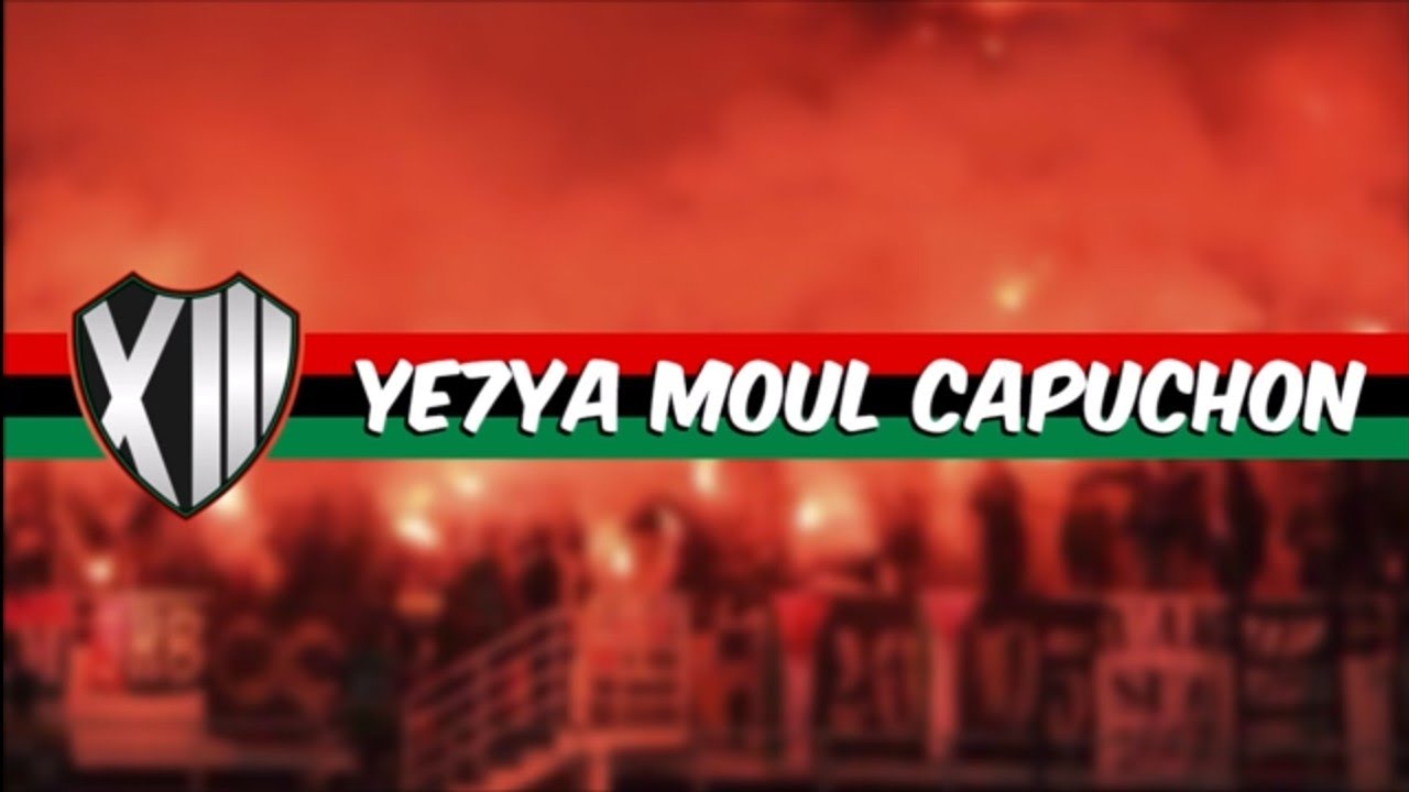 UAR 2005 -  YE7YA MOUL CAPUCHON