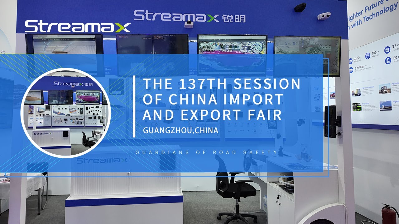 The 137th session of china import and export fair