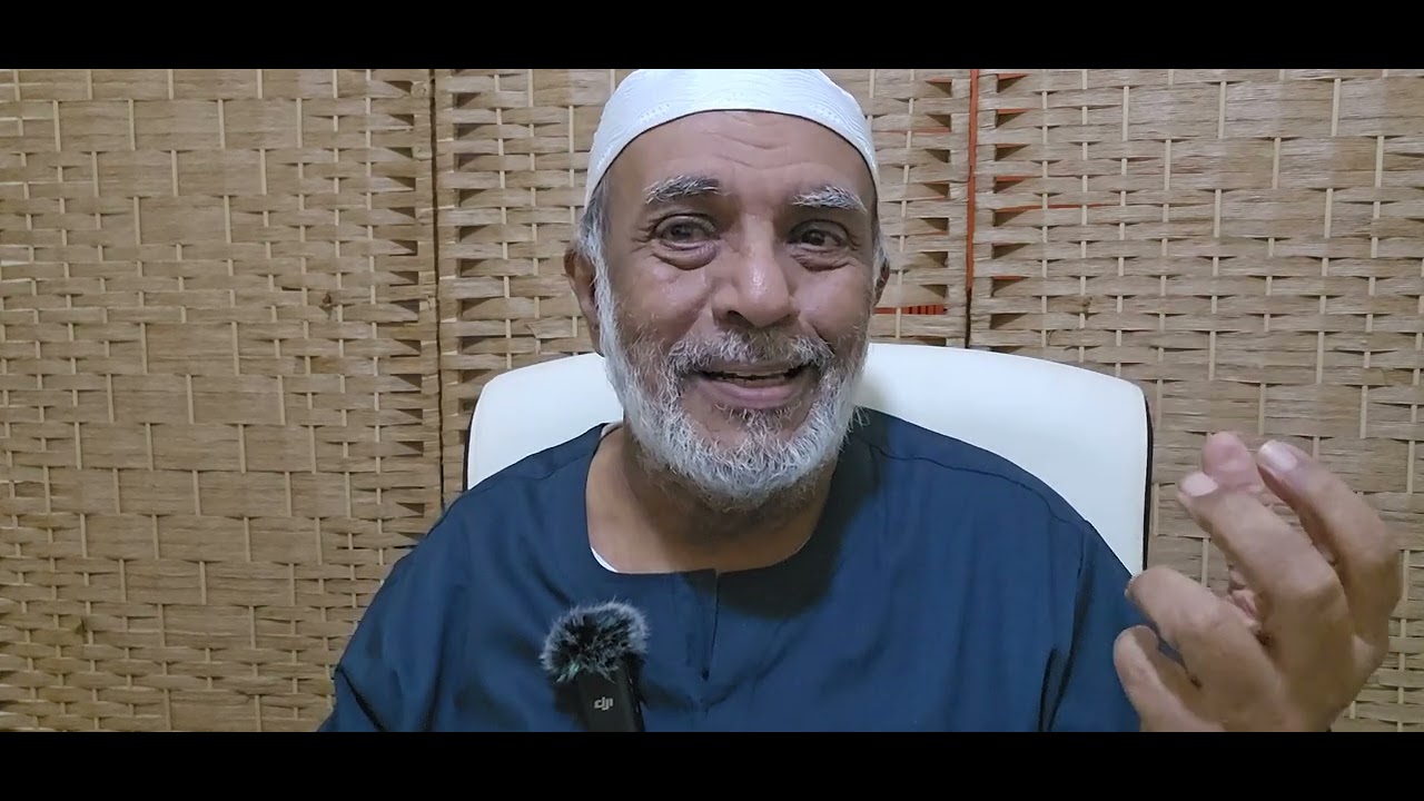 السحر الأسود - الوسواس القهري - مس الجن و الشياطين: شفاؤه ودوامه 