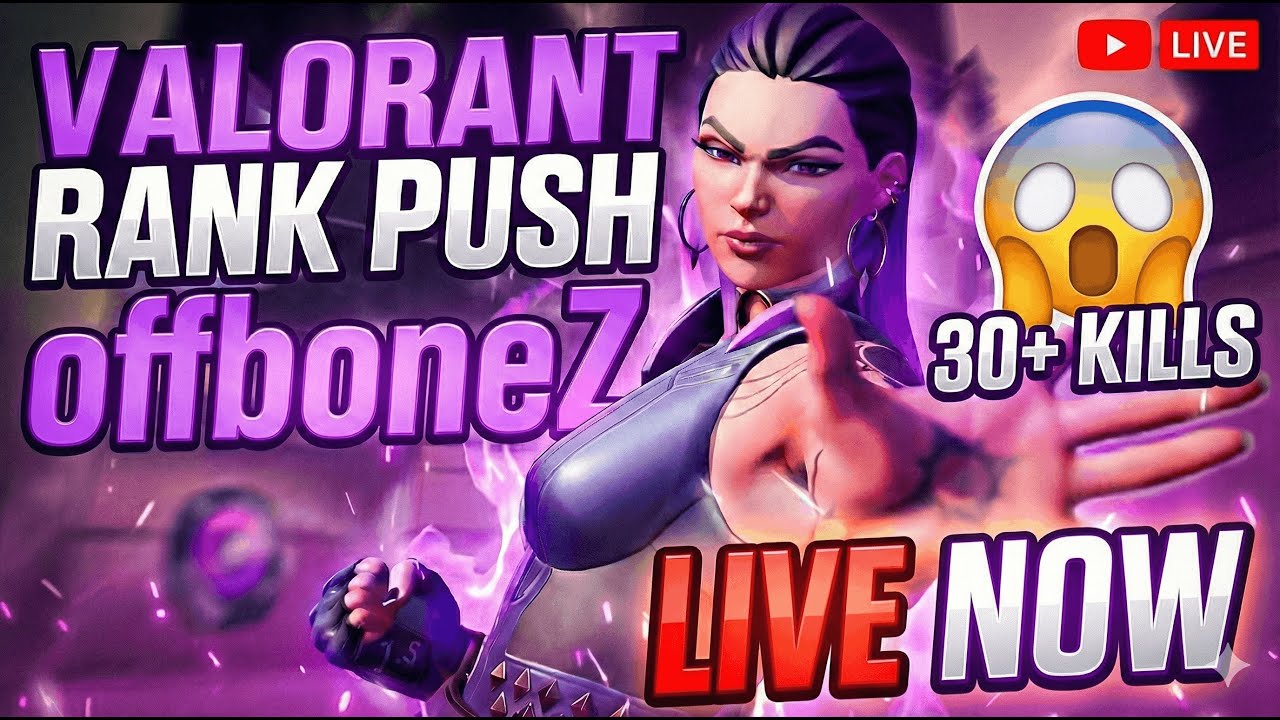 💀🔥 VALORANT LIVE NOW 🔴 | WINNING WITH PURE CONFIDENCE (SKILL OPTIONAL) 😈🎮