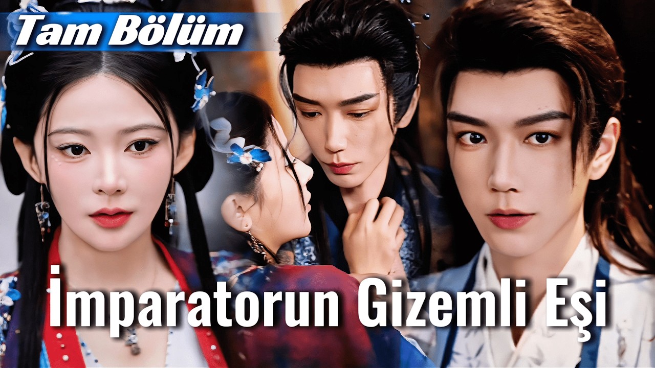 Nişan değişikliği,Kısır imparatora evlendim,hamile kaldım ve tek sevdiği kraliçe oldum!#dizi #drama