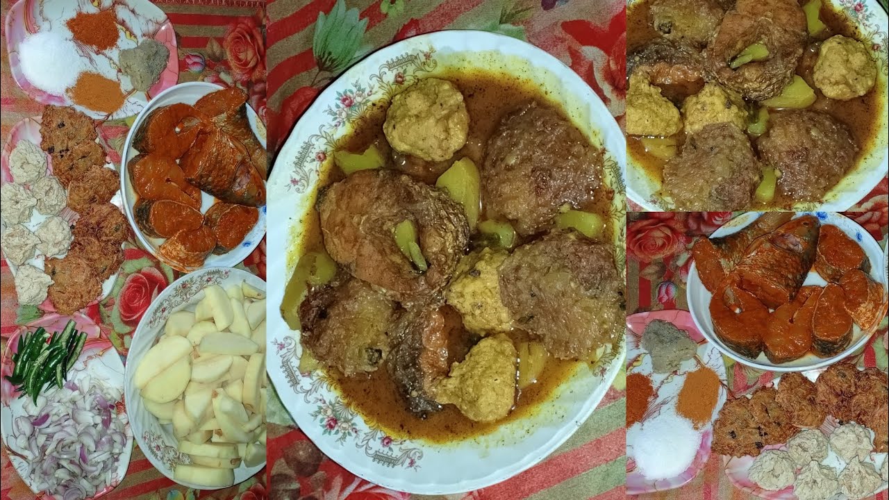 মৃগেল পিঁয়াজু বড়ির দেশি ঝোল কারি গ্ৰামের মানুষের অনেক প্রিয় একটা খাবার রেসিপি একবার খেয়ে দেখবেন 