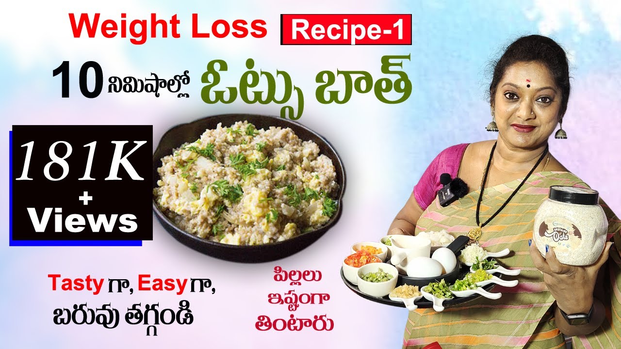 10 ని