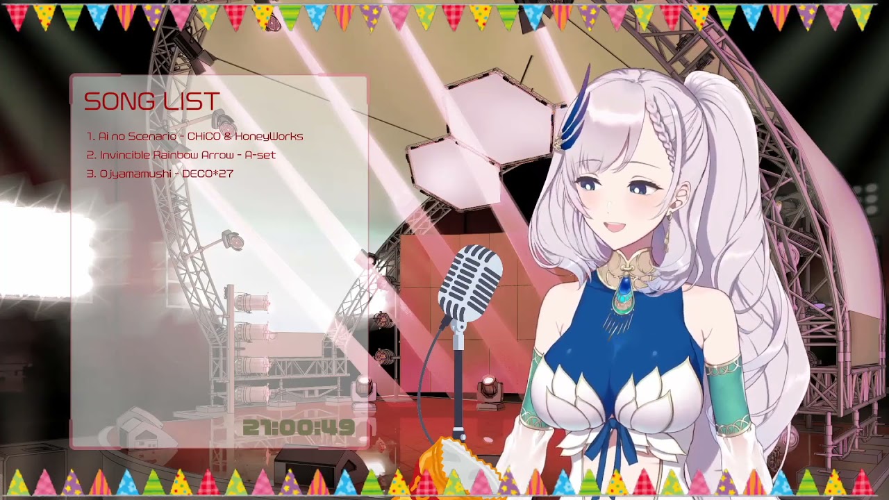 Pavolia Reine sings Gate Open: START! (City Pop Version)