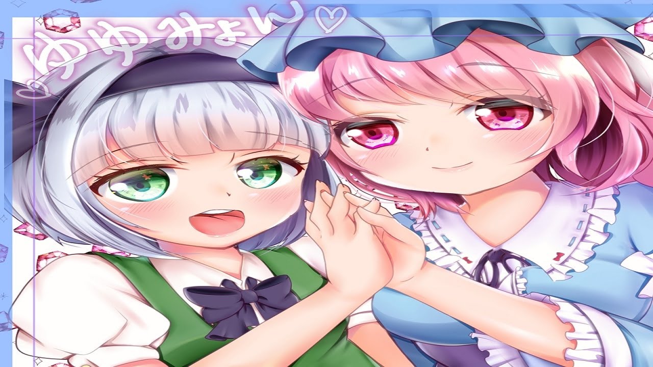 Touhou - Bloom Nobly, Ink-black Cherry Blossoms ~ Border of Life - OST + vocal FULL EXTENDED