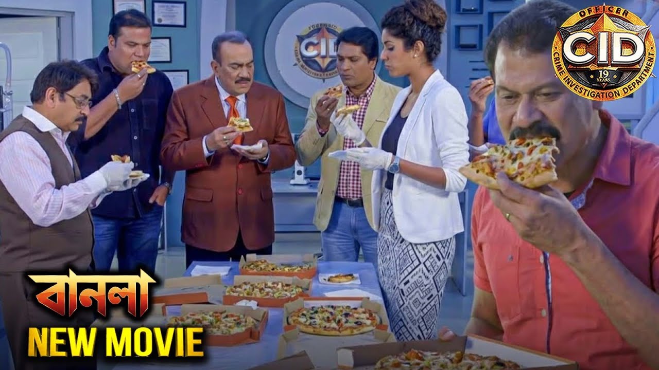 মামলার সমাধান উদযাপন করে, এসিপি পুরো সিআইডি টিমের জন্য একটি পিৎজা পার্টির আয়োজন করেন |New Movie CID