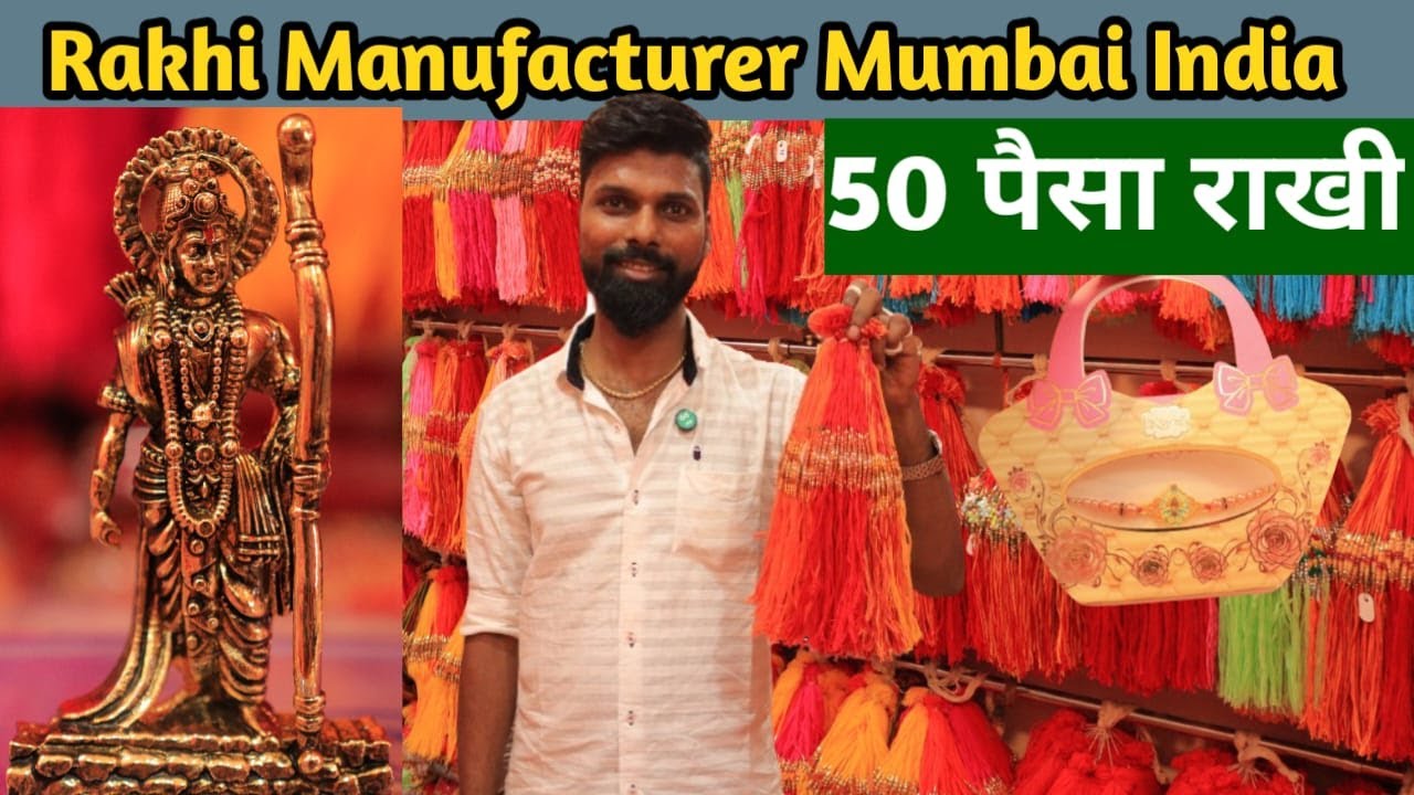 Rakhi manufacturer in Mumbai | Best Wholesale Rakhi Market in Mumbai | Rakhi Wholesale Market India