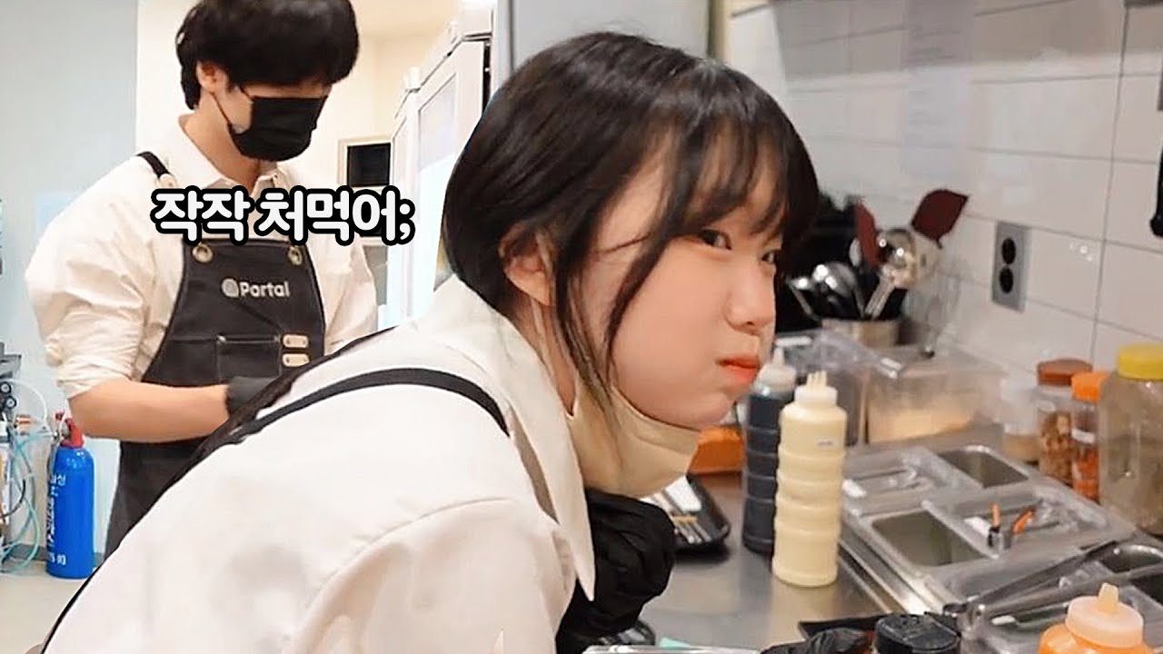 PC방 알바하면서 음식 훔쳐먹기 (w. 원정상)