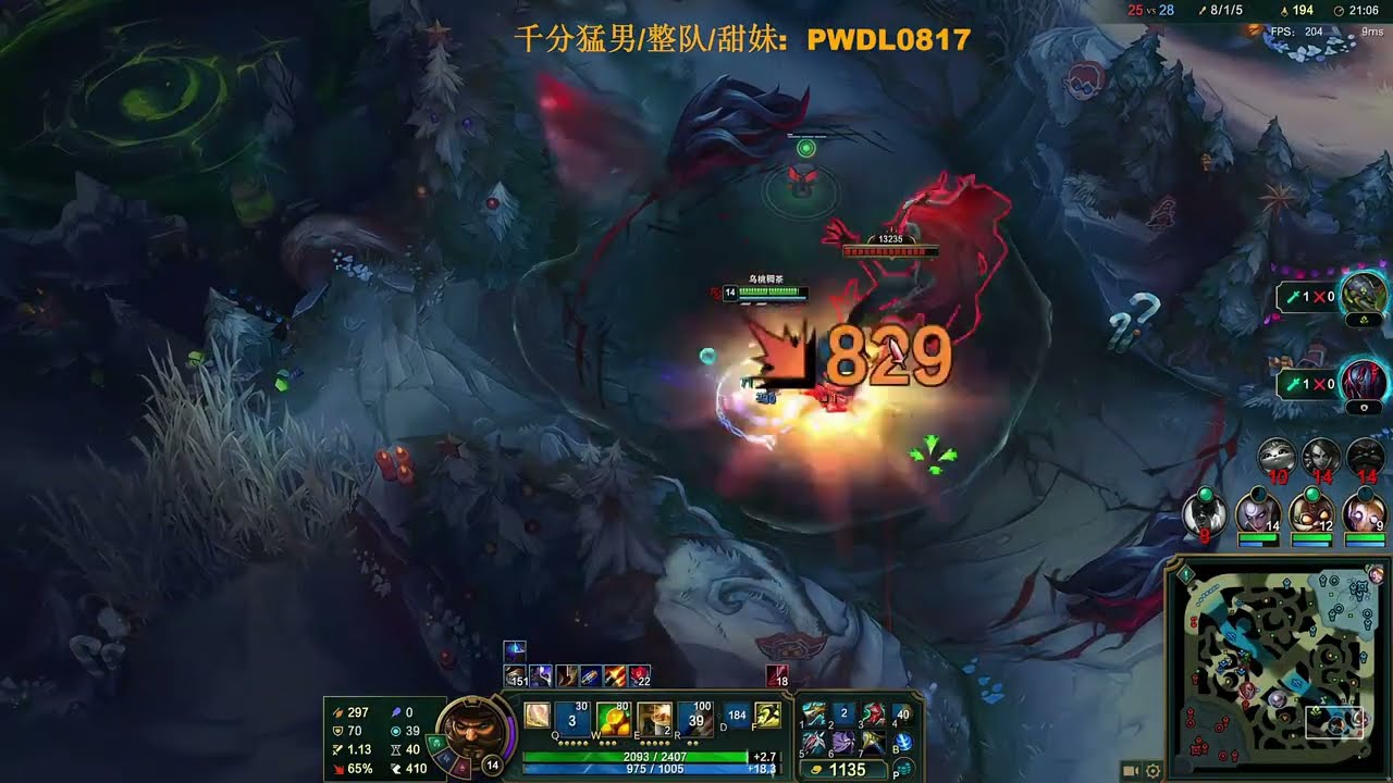 🔴 LangD Gangplank vs Ornn - LangD Rank 1 Gangplank Guide