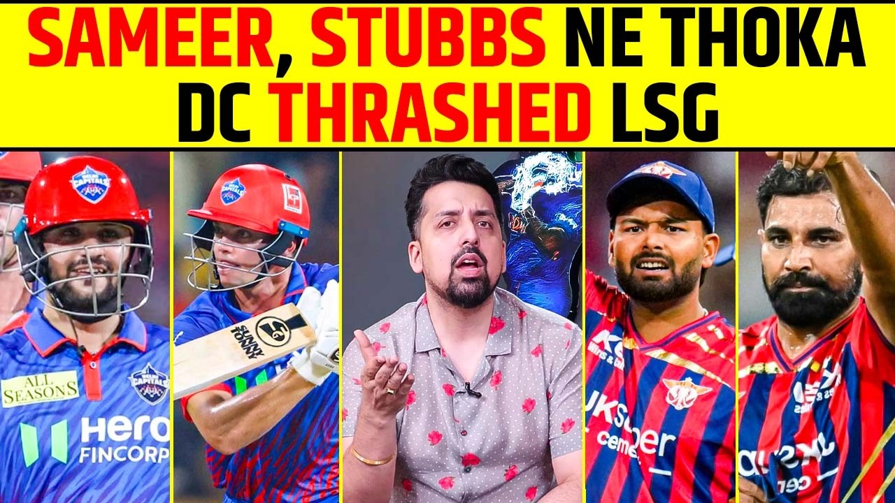 SAMEER RIZVI & TRISTAN STUBBS NE THOKA! DC THRASHED LSG #dcvslsg #sameerrizvi #ipl2026