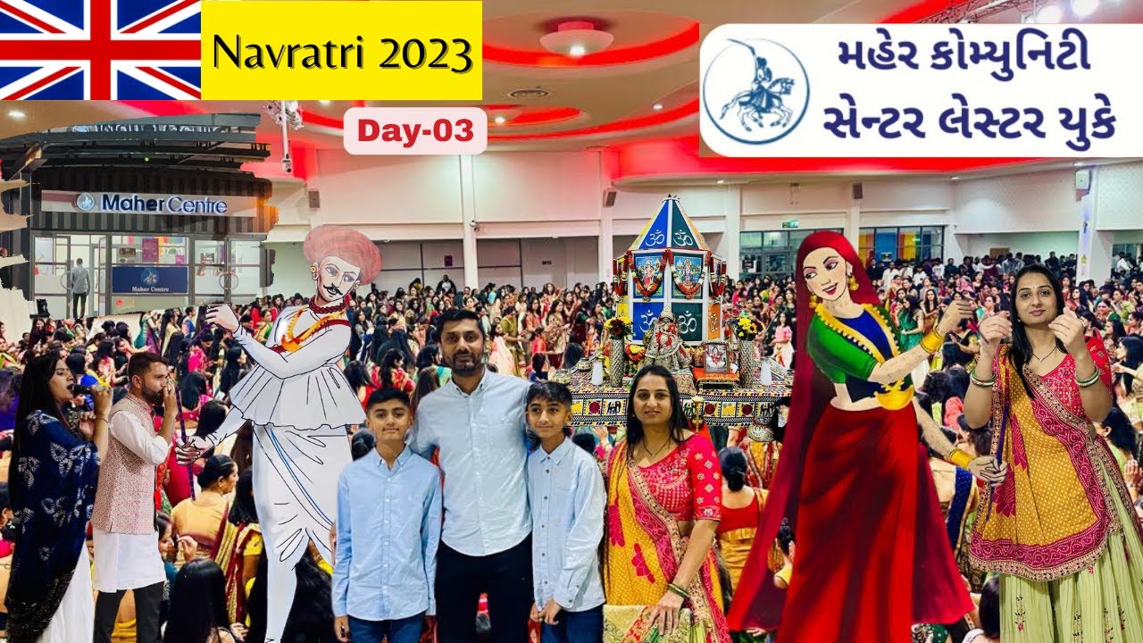 Maher community centre Leicester Uk | Navratri 2023 | Day - 3 | #festival