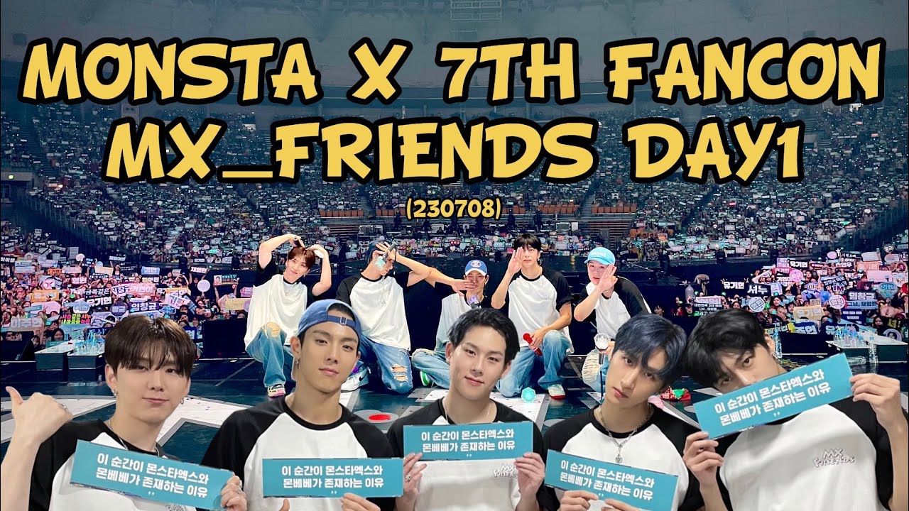 [230708/첫콘] 몬스타엑스 7기 팬콘서트 | MX_FRIENDS DAY1