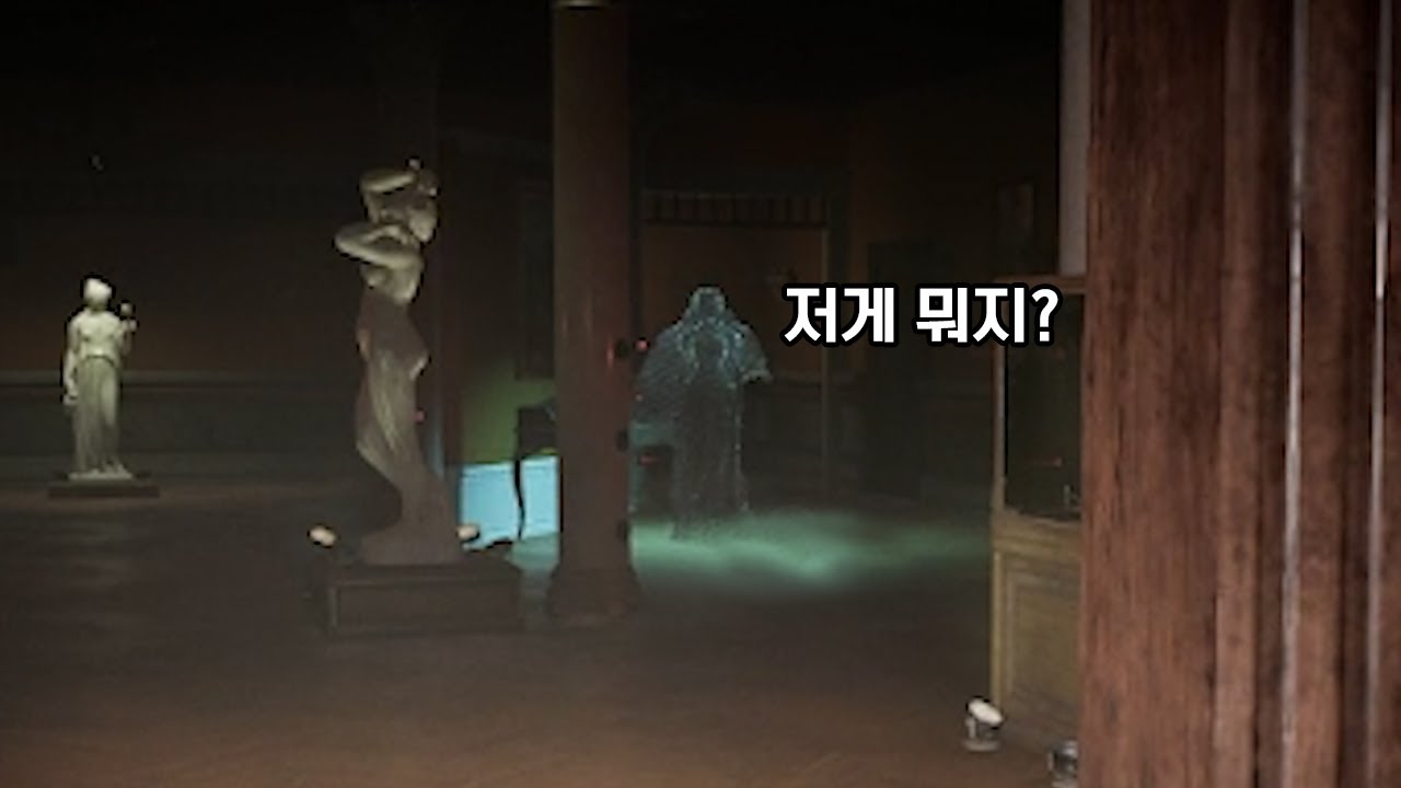 집을 털러 왔는데 이상한 게 있다