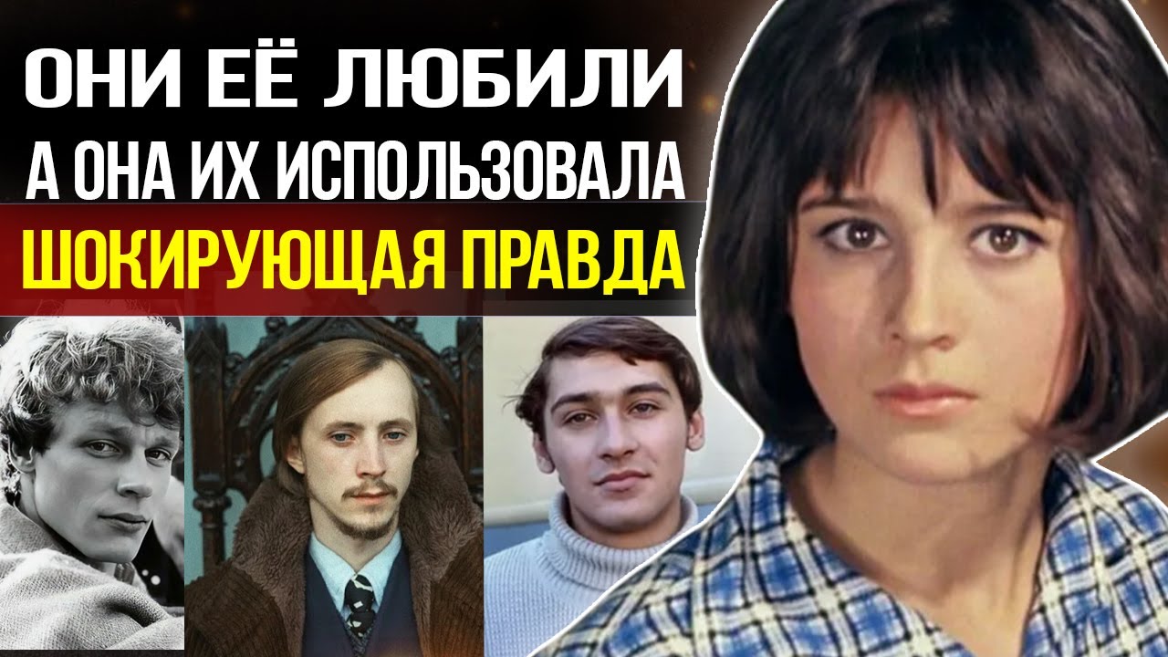 Три Мужа, Один Гроб И Роман С Женатым. Кто На Самом Деле Наталья Варлей