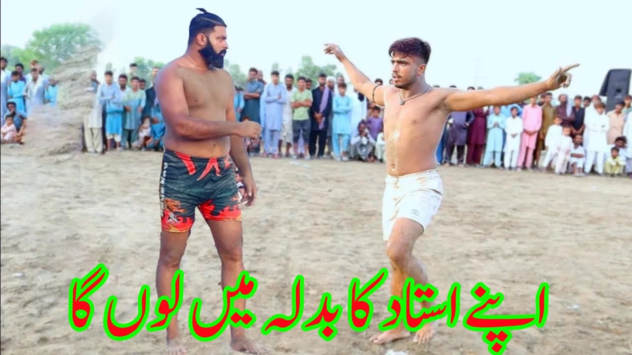 How to play batera vs bamsi latest kabaddi match 2024|| How to play batera vs bamsi