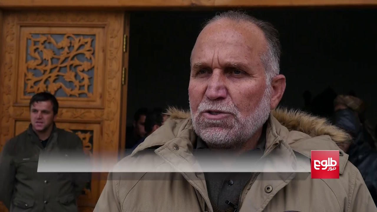 پیکر وحید مژده در کابل به خاک سپرده شد