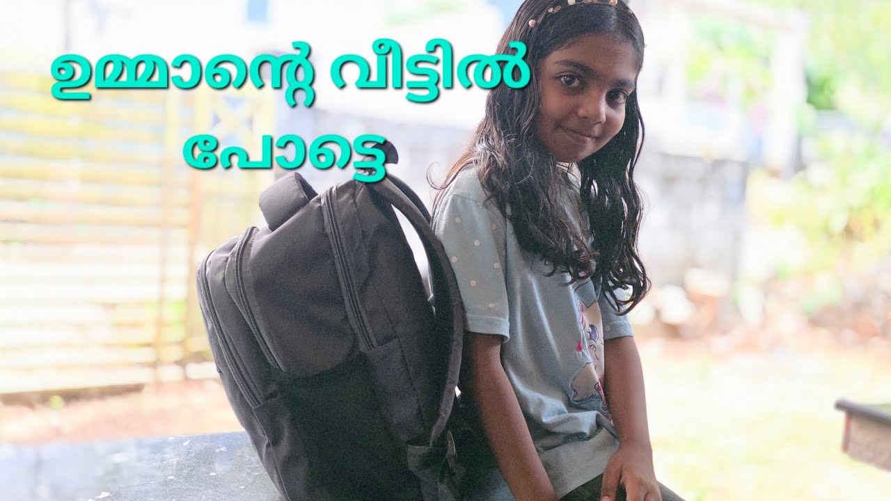 ഉമ്മാന്റെ വീട്ടിൽ പോക്ക്🏡❤️|going to mother home..