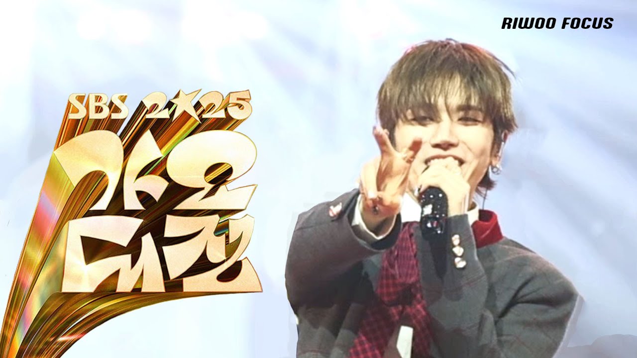 [4k] 리우직캠 251225 sbs 가요대전 123-78 (CAROL ver) | riwoo focus | 보이넥스트도어