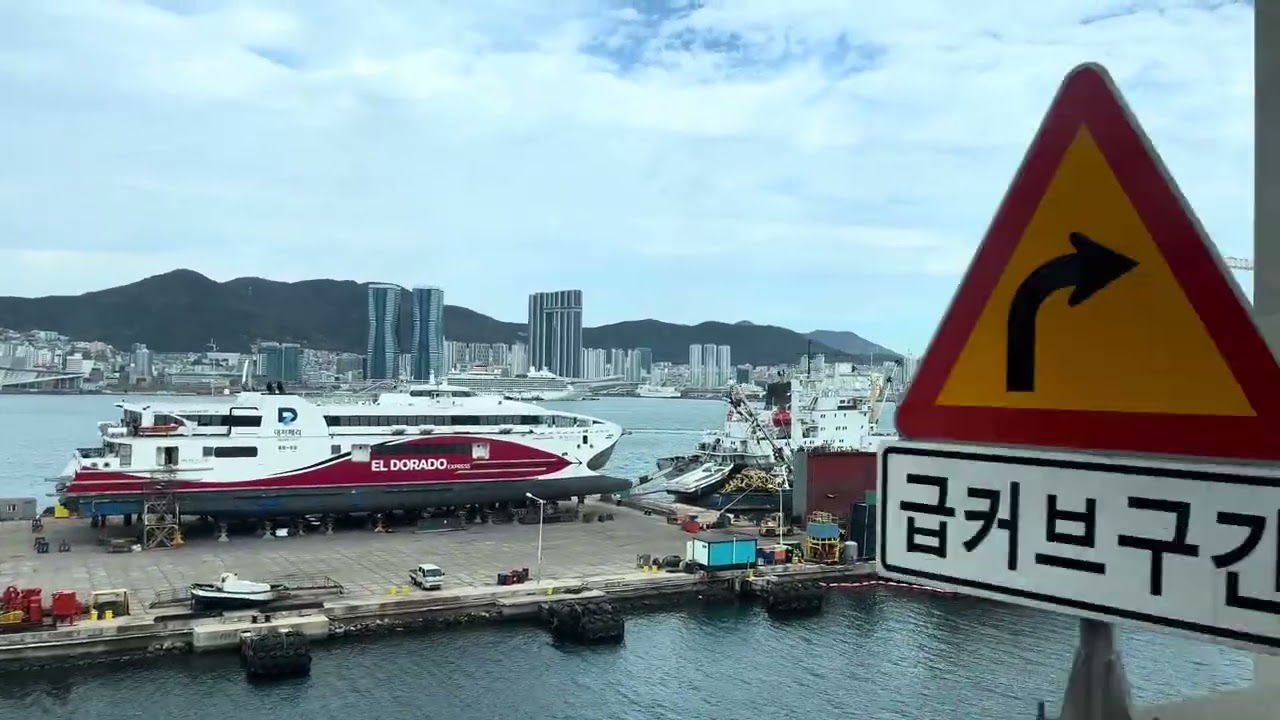 Maruko & Sakiko in Busan day 1 part 1