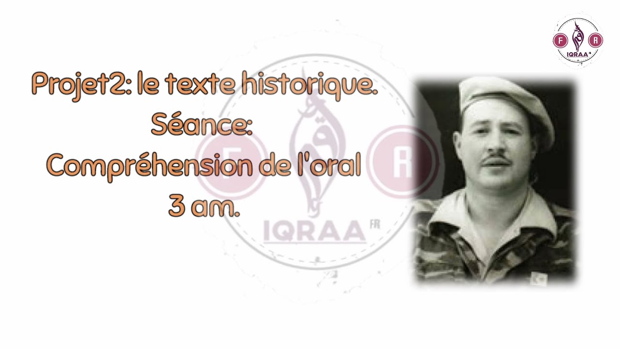 Le cessez-le-feu par Mr Hadj Salah Mekacher. 3am projet 2 séquence 1 🇩🇿💚❤️🤍