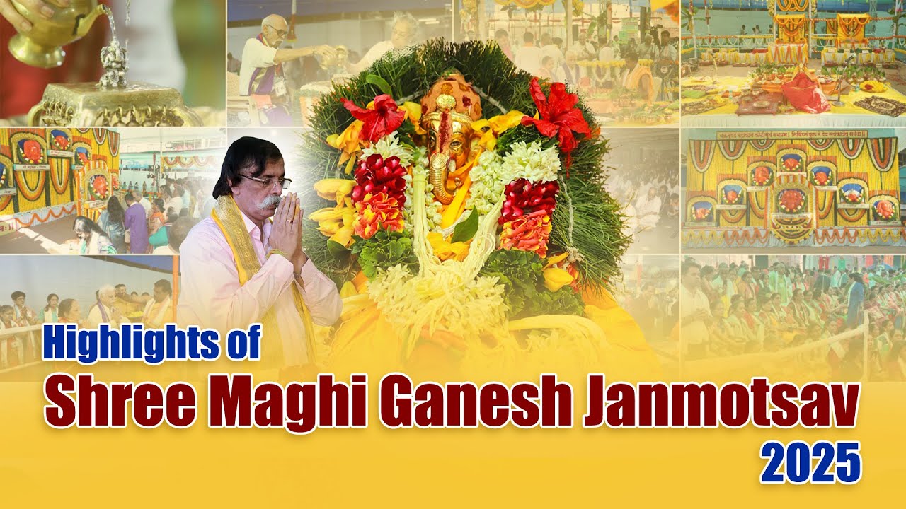 Highlights of Shree Maghi Ganesh Janmotsav 2025 | Sadguru Aniruddha Bapu