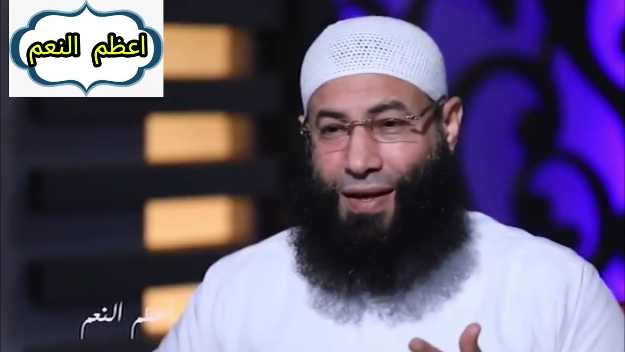القلب محل الإيمان | الشيخ خالد الشيخ 💖