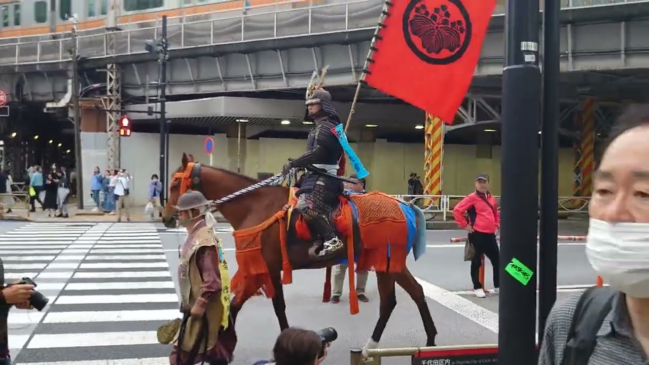 令和５年度神田明神神田祭出張相馬野馬追騎馬隊　　神田駅〜秋葉原