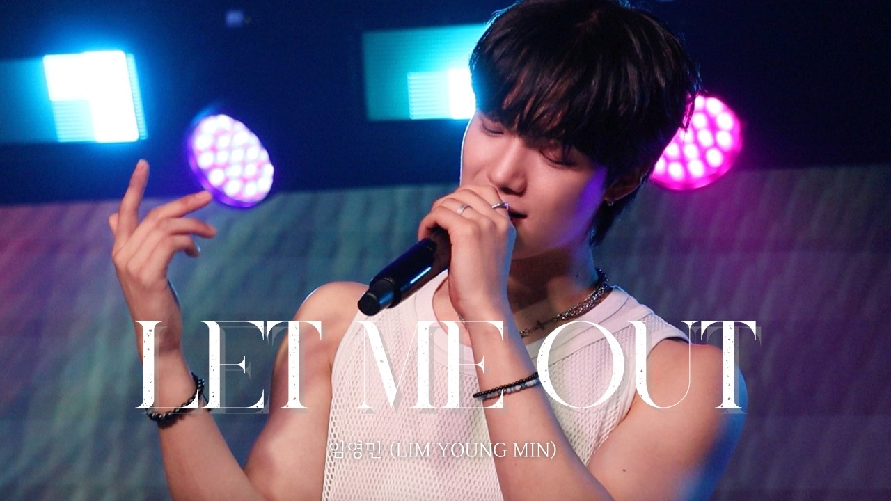 [4K] [Fancam] 🇯🇵250803 SUMMER VACATION IN JAPAN 2부  - 임영민 (LIM YOUNG MIN) “LET ME OUT” l Focus 직캠🤍