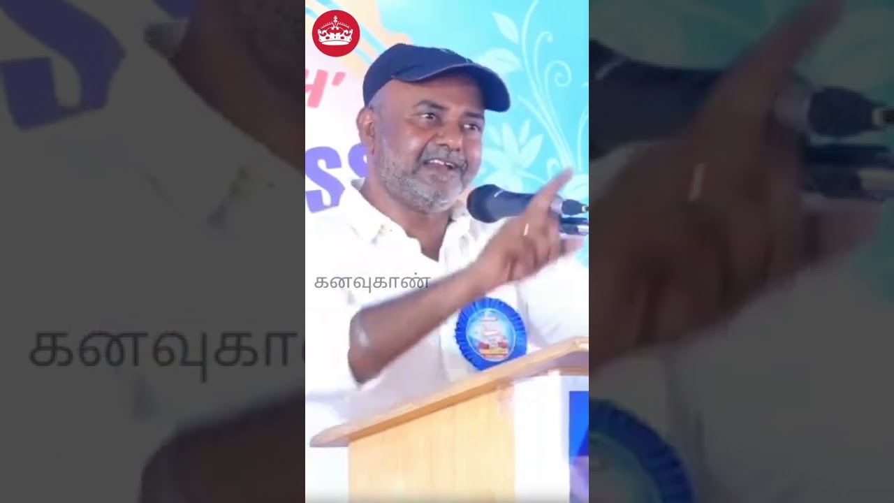 Tnpsc Current affairs trick@user-cannavukan07
