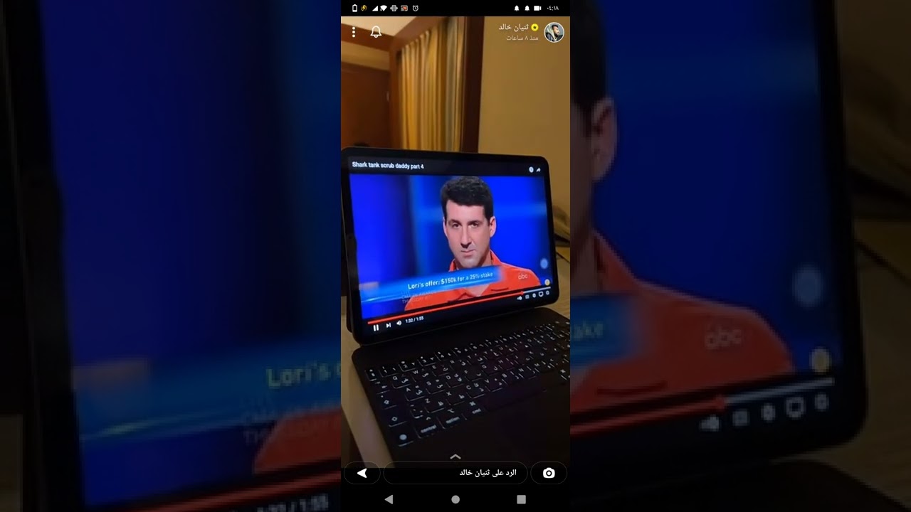 ثنيان خالد قصة الاسفنجة. لاتنسى الايك والاشتراك