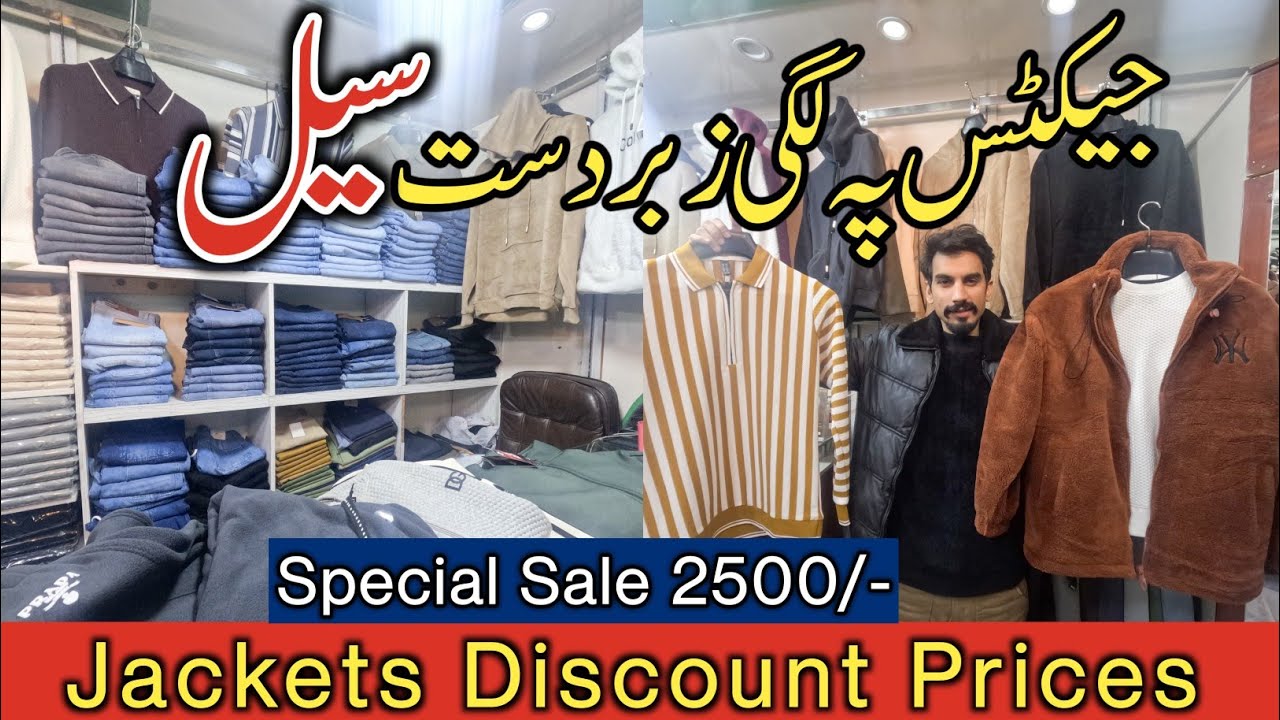 Jackets Sale in Rawalpindi - Mens Wear #rawalpindi #shopping 