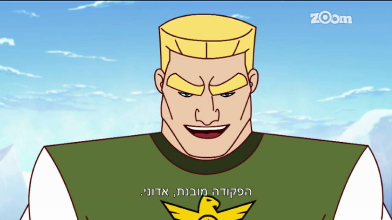 סופר סטרייקה עונה 4 פרק 2 המלא!