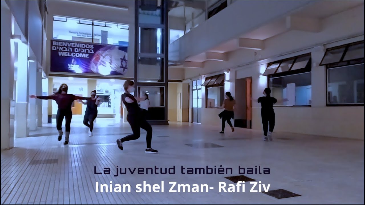 Inian Shel Zman- La juventud también baila