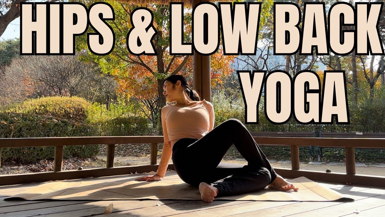 10 Mins Lower Back & Tight Hip Stretches || Yoga Flow for Flexibility & Recovery