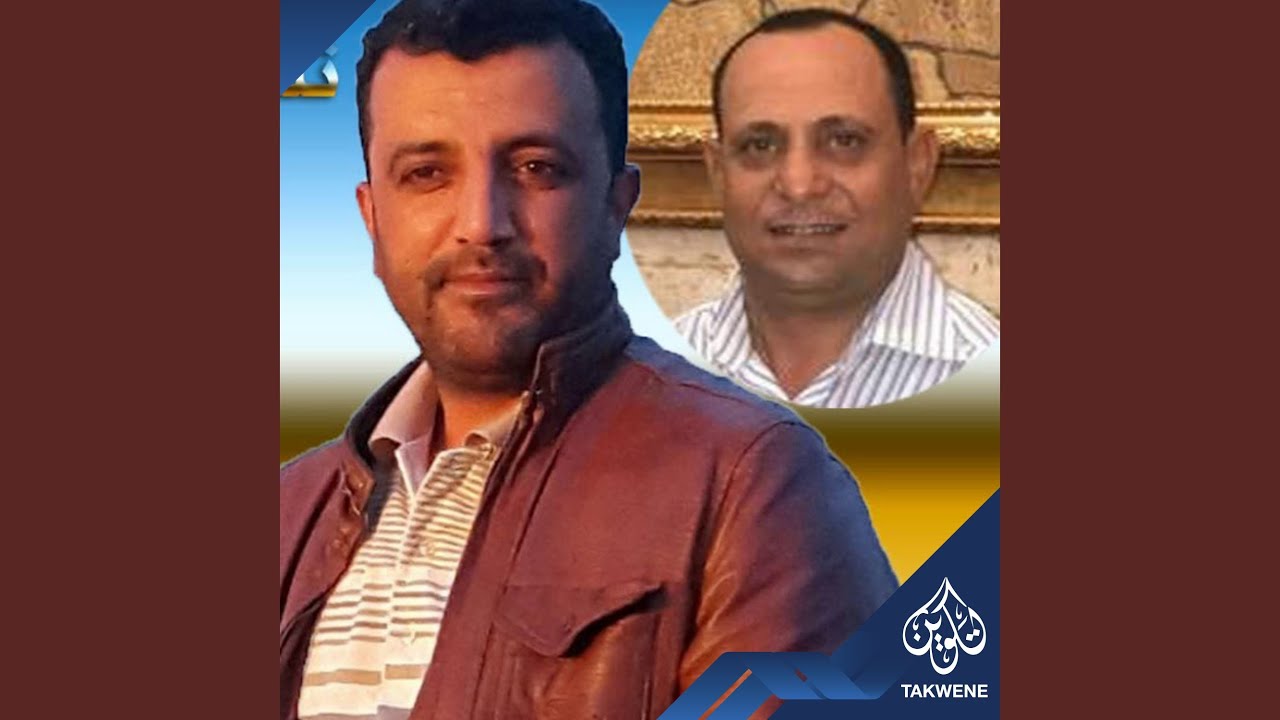 العميد فتاح الخفاجي