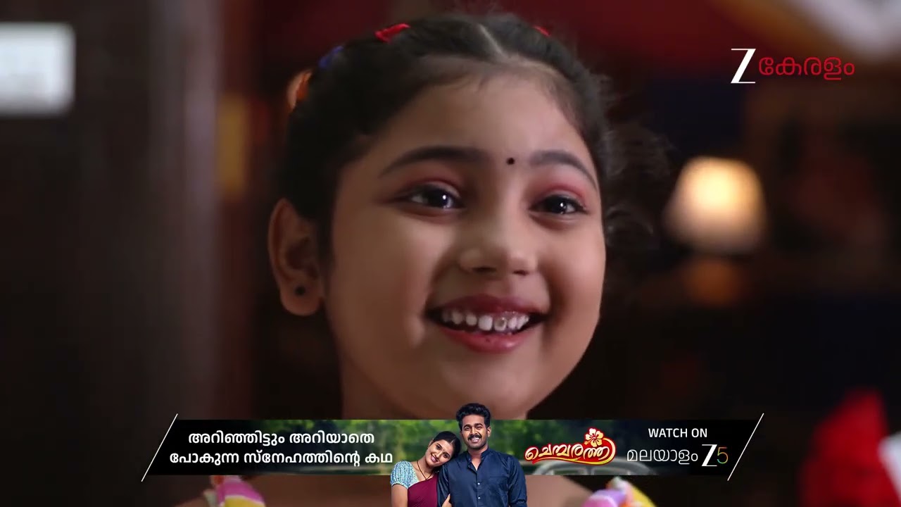 Kudumbashree Sharada | Ep - 1416 | Best Scene | Mar 05 2026 | Zee Keralam