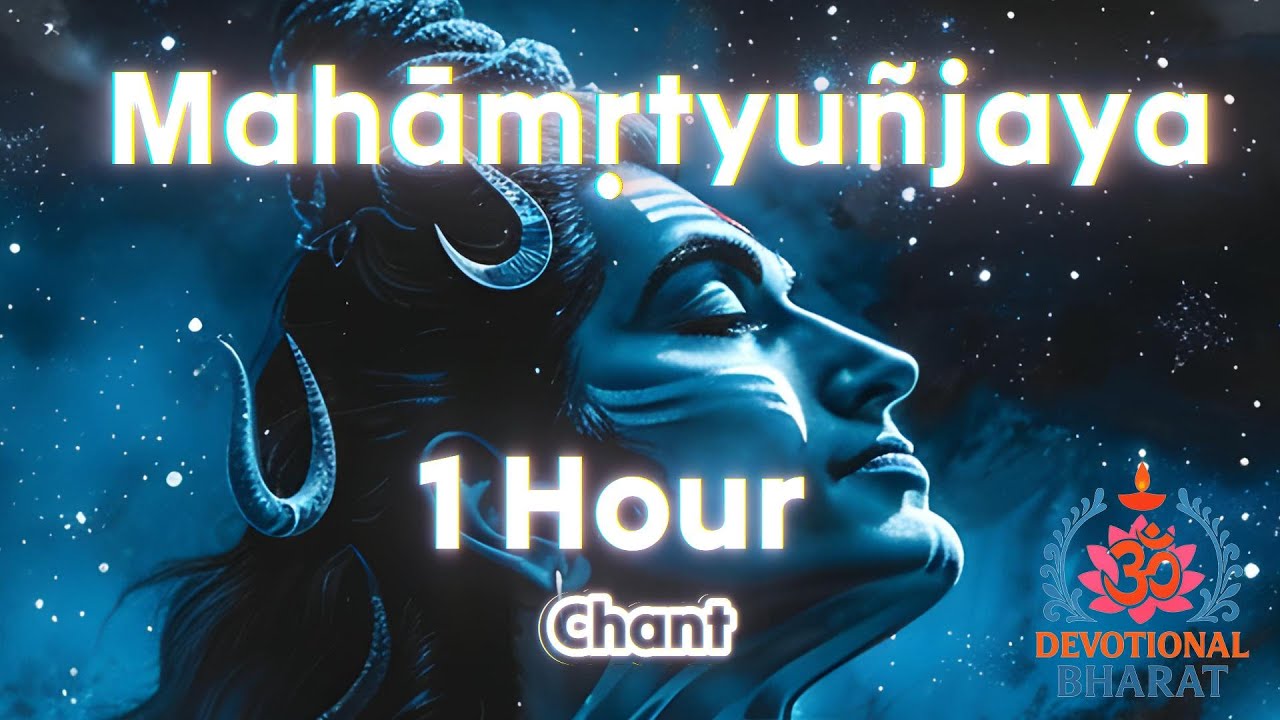 Maha Mrityunjaya Chant(1 Hour) | Powerful Shiva Chant for Healing, Protection & Peace