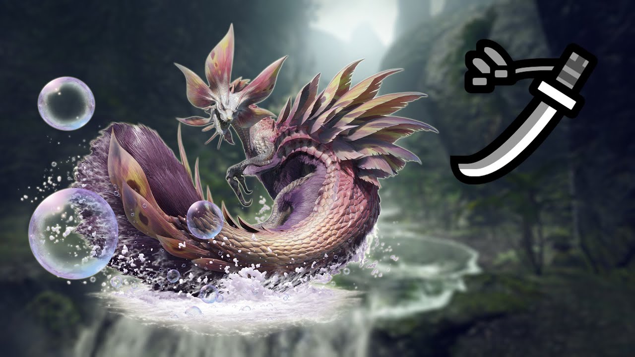 Mizutsune solo LS 4'55