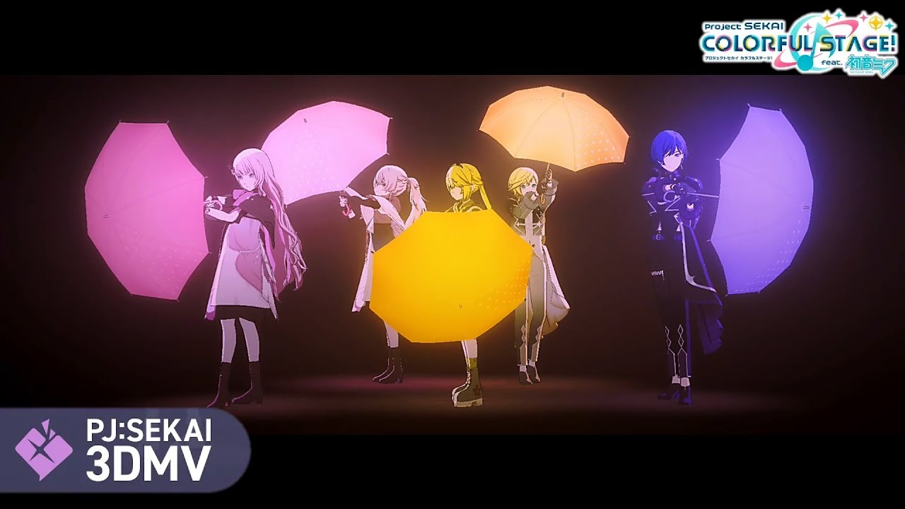 【鏡音リン・初音ミク・KAITO・鏡音レン・巡音ルカ】ロストアンブレラ / Lost Umbrella【VOCALOIDカバー】【3DMV】