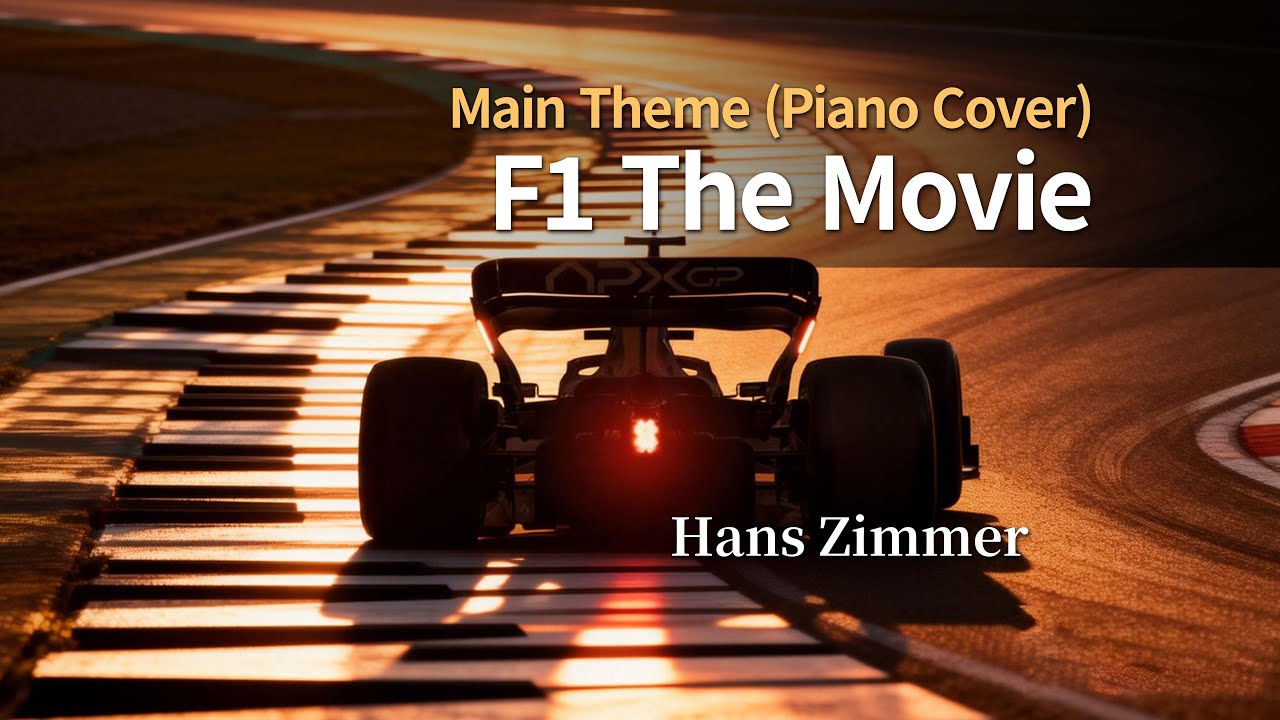 [Piano Speed Version] F1 the movie - Hans Zimmer | Feel the Ultimate Speed