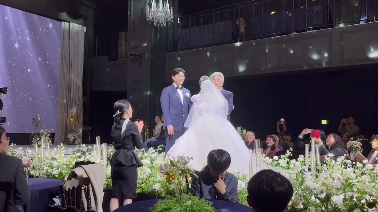 오딘데? 결혼식!