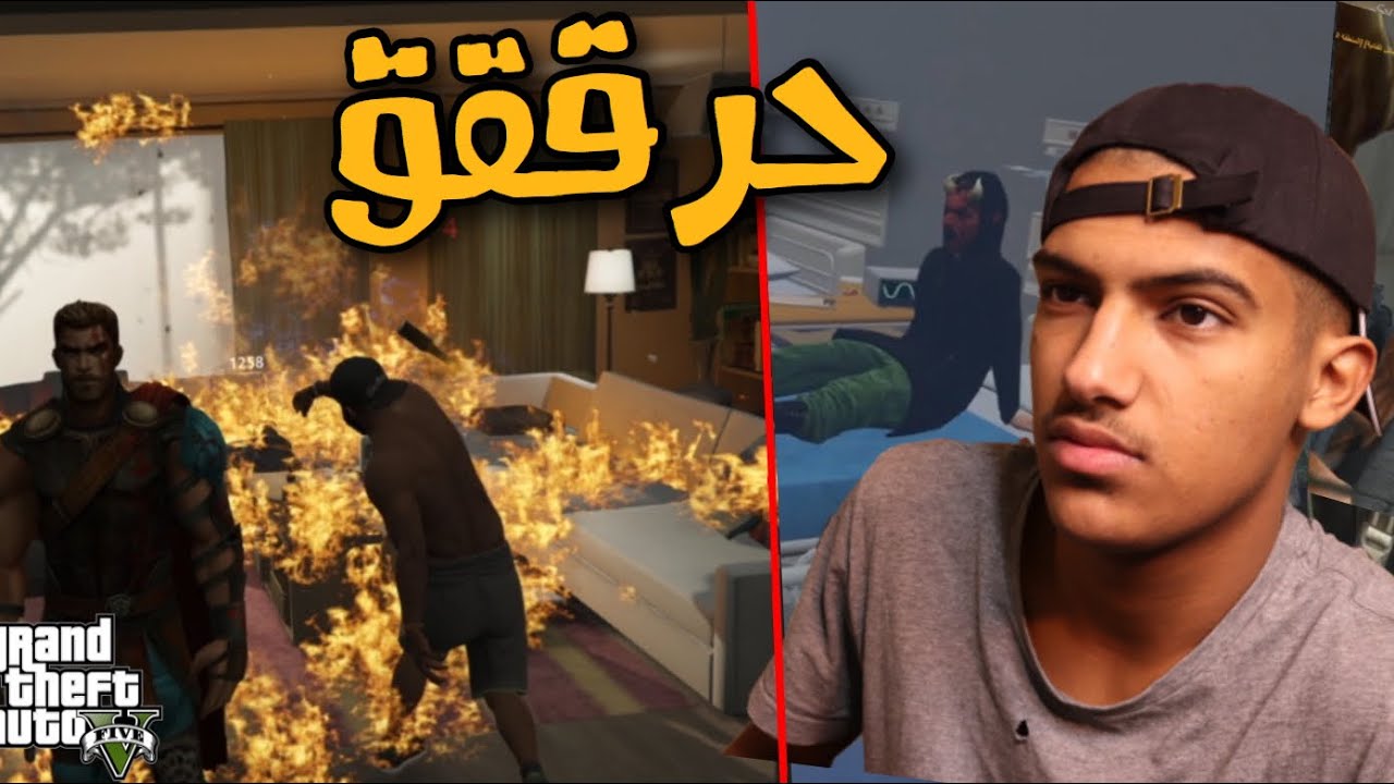 عصابة تعذب رئيس البلاك ماركت💔🔥(الرد كان قاسي) - قراند الحياة الواقعية | GTA5