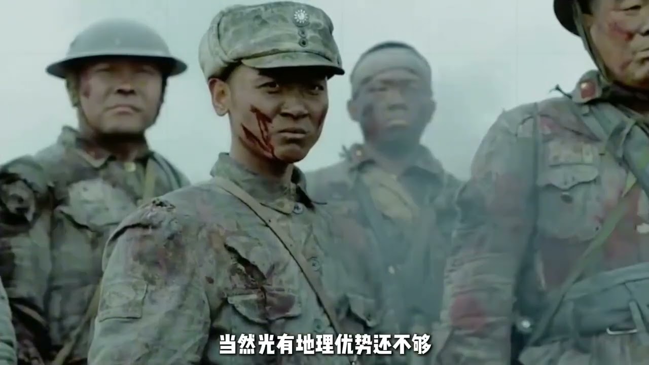 日本侵华时，为什么没打下陕西和福建？ #抗日战争#陕西#我们的胜利#知识年终大赏#涨知识