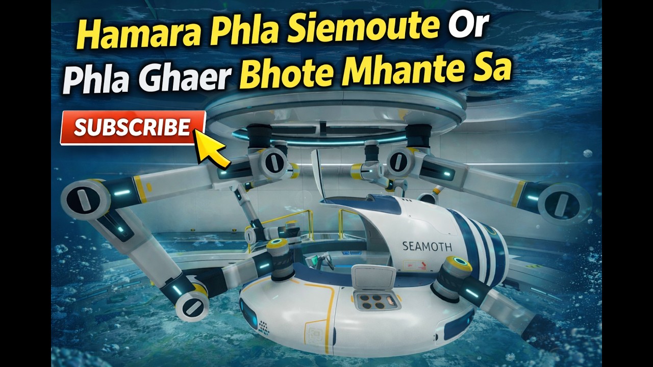 Hamara phla siemoute or phla ghaer bhote mhante sa banadala part 4