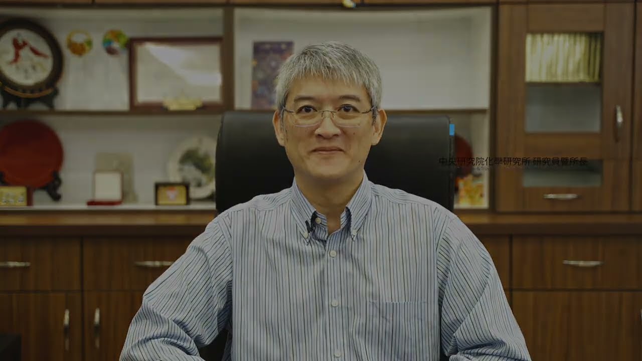 Top ranked Chemistry institute in Taiwan (Academia Sinica)