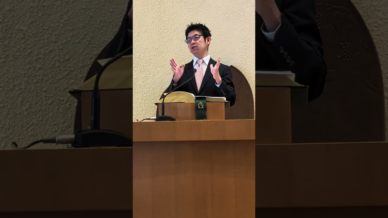 2026年2月８日主日礼拝「いのちに通じる狭き門」