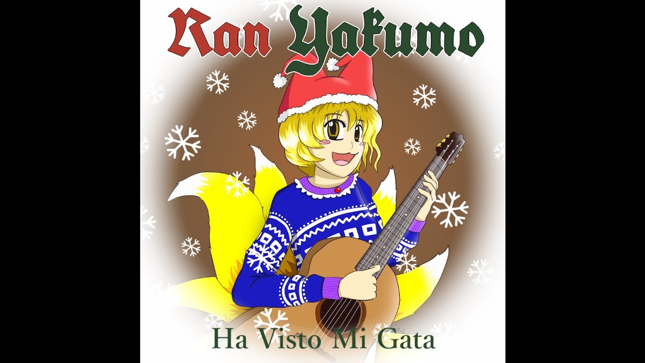 【東方/Touhou】Feliz Navidad Parody - Ha Visto Mi Gata 😺🎄🎁 (Christmas Special) #christmas  #touhou